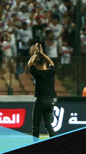 "راجل يا شيبي".. جماهير الزمالك تدعم لاعب بيراميدز